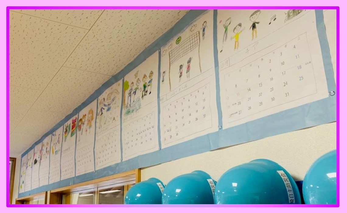 玄関カレンダー有